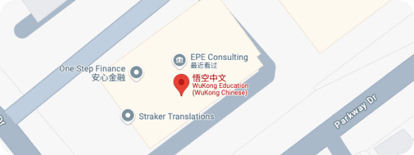 United States Office